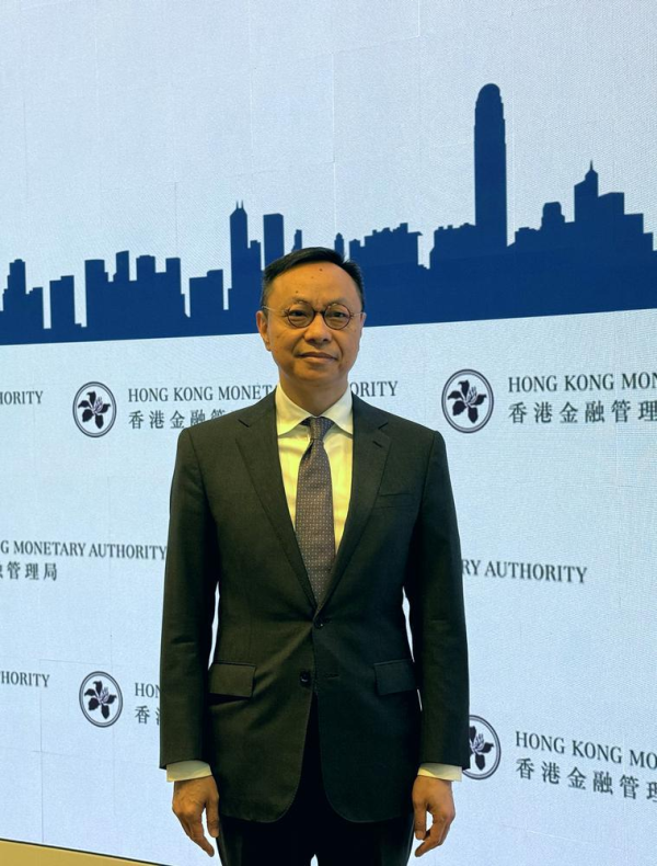 恒正网 [视频]香港金融管理局首度回应贸易战: 香港金融市场稳健向前、运转如常|机遇香港