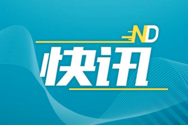 靠谱配 钢琴销量断崖式下滑, 海伦钢琴筹划控制权变更