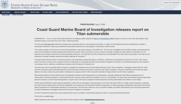 汇配资 灾难性内爆，多名富豪深海瞬间死亡，每人都承受了每平方英寸4930磅的水压，事故原因公布