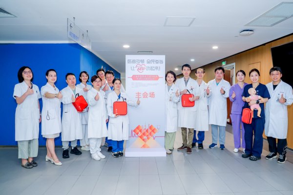 中金汇融 首批医务人员私家车内安装AED设备：上海市急救能力提升科普专项行动启动
